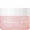 Anua Peach 77% Niacin Enriched Cream 50ml
