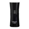 Armani Code Pour Homme Edt 50ml