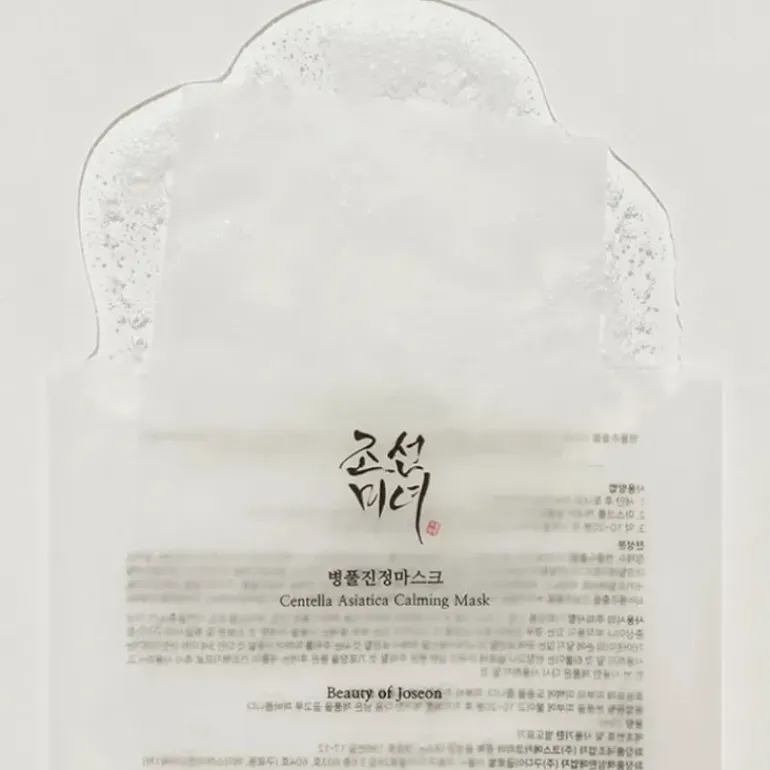 Beauty of Joseon Centella Asiatica Face mask 25ml