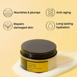 COSRX Advanced Snail 92 All In One Cream 100ml