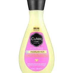 Cutex Moisture-Rich Nail Polish Remover 200ml