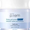 Make P:rem Safe Me. Relief Moisture Cleansing Oil 210ml