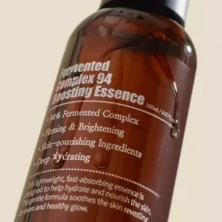 Purito Fermented Complex 94 Boosting Essence 150ml