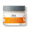 REN Overnight Glow Dark Spot Sleeping Cream 50ml