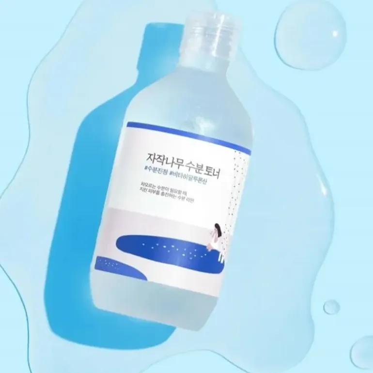 Round Lab Birch Juice Moisturizing Serum 50ml
