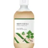 Round Lab Mugwort Calming Cream 80ml