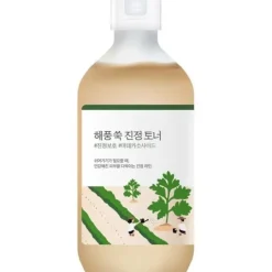 Round Lab Mugwort Calming Cream 80ml