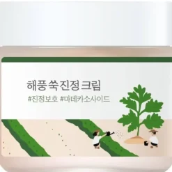 Round Lab Mugwort Calming Cream 80ml