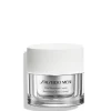 Shiseido Men Total Revitalizer Light Fluid 70ml