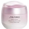 Shiseido White Lucent Brightening Gel Cream 50ml