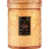 Voluspa Mini Glass Jar Candle With Lid Spiced Pumpkin Latte 156g
